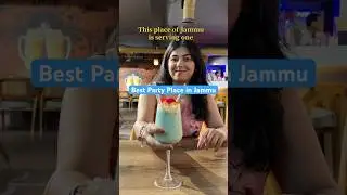 Лучшее место для вечеринок в Джамму | Обзор BrewBirds Jammu | Лучшие напитки в Джамму #jammufood