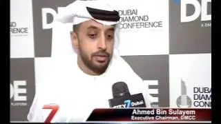 Dubai Diamond Conference 2015 - City 7 TV coverage