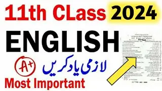 1st year English guess paper 2024 | 11th class English book 3 2024 | 11th english paper 2024