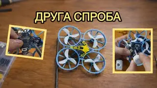 B7000 не спрацював | Друга спроба захисту Meteor 75pro від вологи