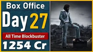 KGF 2 - Box Office Collection Day 27 | All Languages India Gross, Overseas, Worldwide