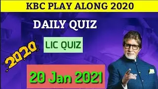 20 Jan 2021 | LIC Quiz | Daily Quiz | KBC Play Along 2020 | Play Along Answers |Today's Offline Quiz
