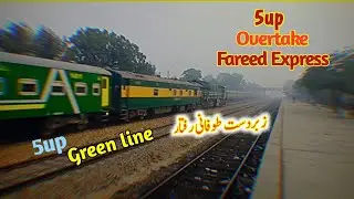 5up Green Line | Premium Train | Fareed Express @spunkyexpress