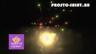 EC152 не детская  игрушка