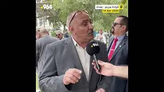 ضباط الجيش العراقي يطالبون بأراض سكنية: 40 عاماً ونحن ننتظر