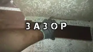Как укладывать ламинат основные принципы. How to lay laminate flooring: basic principles