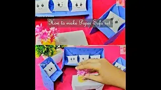 How to make Sofa set with paper easy - How to make Chair and table with paper - 3d Origami sofa