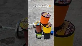 mono kite fighter manjha unboxing 🪁🤩 #shorts #youtubeshorts #trending #kiteflying #viral #ytshorts