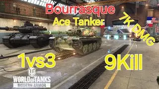 World of Tanks console Bat.-Chatillon Bourrasque 9Kill 7K Dmg 1vs3