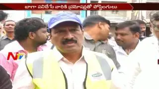 Huge Transfers in GHMC: Transfers for Dysfunctional Employees || Hyderabad || NTV