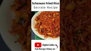 Chicken Schezwan Fried Rice Street Style #Shorts