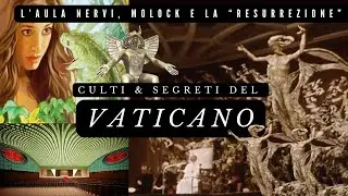 Segreti del Vaticano: Sala Nervi e la scultura Resurrezione (Pericle Fazzini)
