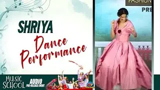 Shriya Dance Performance | Music School Audio Pre-Release Event | Ilaiyaraaja | Shriya Saran | NTV E