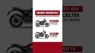 Triumph Speed T4 & 400 Just Got Cheaper! Limited Offer #triumphspeedt4 #speed400 #triumph