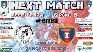 PRO VILLAFRANCA 0-2 Giovanile Centallo (HIGHLIGHTS) 12^ Giornata Eccellenza Girone B (Piemonte)