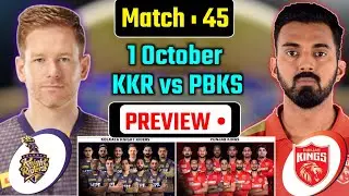 IPL 2021 Match 45 : KKR vs PBKS Confirm Playing 11, Stats, Records, Pitch Report | Kolkata vs Panjab