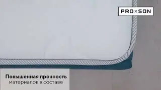 Матрас Active F (интернет-магазин OnSleep.ru)