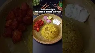 Mushroom donne Biryani |Karnataka style | #shorts