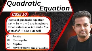| Most expected question of cbse maths class 10 🤯🫡 | CBSE 2026 🤯 | #cbseclass10 #cbse #cbseboard 