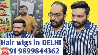 9899844362 Hair clip system patch. Hair wigs in delhi . Natural hair patch in Delhi .
