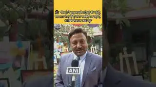 Delhi Assembly Election Live 🗳️📍Big statement of Chief Election Commissioner Rajiv Kumar: