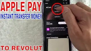 ✅ Как МГНОВЕННО перевести деньги с Apple Pay на Revolut 🔴