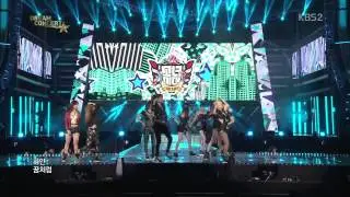[HD 1080p] 130531 SNSD - I Got A Boy @ Dream Concert