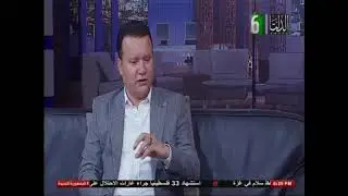 معسكر التدريب الصيفى الأول بكلية الزراعة جامعة طنطا