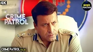 #maharashtra Crime | Crime Patrol | Crime Show | Full Episode | Real Crime | Nayi Kahaniya