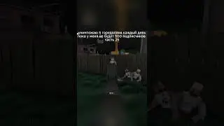 412/500!#gorebox #горебокс  #roblox #пустьзалетит #дафакбум #goviral #tiktok #майнкрафт #игры #memes