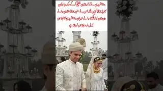 Hina Afridi Breaks the Wedding Trend with a White Bridal Dress#shots #trinding #wedding #shortvideo