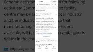 capital goods sector