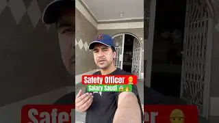 9000 Riyals Salary Safety Officer Saudi 🔥😱 #minivlog #vlog #saudiaarbia #shortvideo # viral
