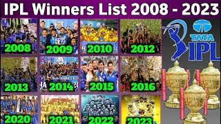 IPL All season winners & Runner up 2008- 2023 || Indian premier league All season champions #ipl