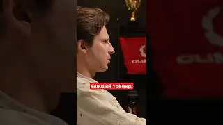 Безыдейность &laquo;Атлетико&raquo; Мадрид