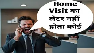 IIFL ARC HOME VISIT | YES BANK HOME VISIT | IIFL ARC RECOVERY #settlementguru #yesbank #recovery
