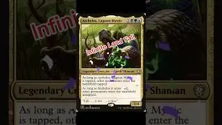 Infinite Land Fall!
