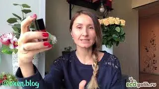 Мой первый лак от марки натуральной косметики - Neobio