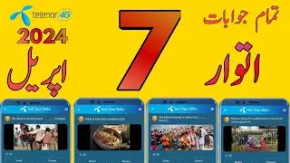 Sibi Mela is the festival ofProvince