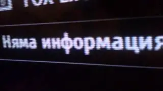 Sony Bravia KDL-40EX720 display problem