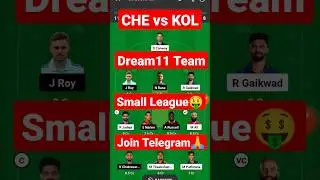 CHE vs KOL Dream11 Prediction | CSK vs KKR Dream11 Team Today |Chennai vs Kolkata Dream11 Prediction