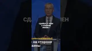 ИНСТРУКЦИЯ ПО СДАЧЕ В ПЛЕН