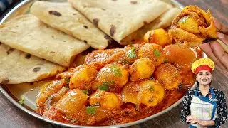 ഒരിക്കലെങ്കിലും തയ്യാറാക്കി നോക്കൂ ചപ്പാത്തിക്കൊപ്പം ഇങ്ങനെയൊരു കറി | Potato Onion Gravy | Curry