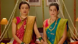 हनीमूनच्या रात्री खोलीत एकी ऐवजी दोघीना बघून नवरा झाला उतावळा - Lagna Kallol -Mayuri D,Siddharth J