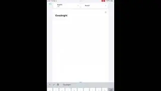How to say &ldquo;Goodnight&rdquo; in French