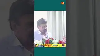 Bhuwan Kc #bhuwankc #artistkhabar #shortsvideo #shorts #short