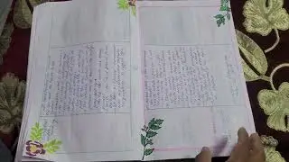 Pedagogy of social science lesson plan b.ed 2nd semester record 