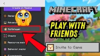 Как играть в Minecraft с друзьями (НОВИНКА) | Как пригласить друзей в Minecraft PE 2026