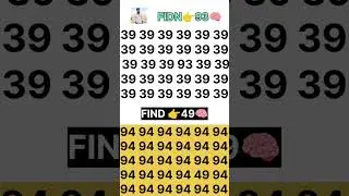 #puzzlechallenge #puzzle #electronicmusic #electronic #mathpuzzle #geniusmindset