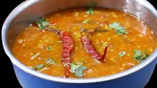 अगर इस तरह अरहर की दाल बनोगे तो ऊँगली चाटते रह जाओगे | Arhar Dal Recipe | Arhar ki dal kaise banaye